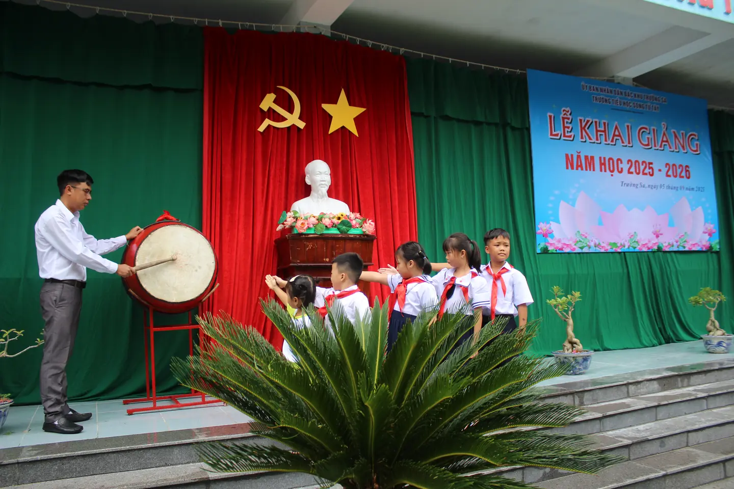 Đài PTTH Hà Nội